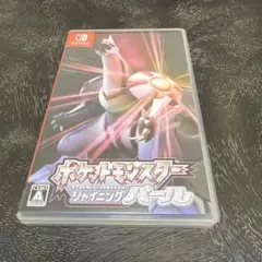 ポケットモンスター シャイニングパール Nintendo Switch ソフト
