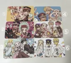 2025年最新】地縛少年花子くんまとめ売りの人気アイテム - メルカリ