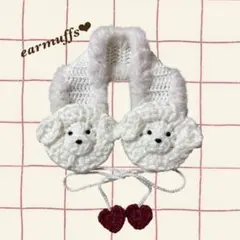 イヤーマフ　犬　韓国