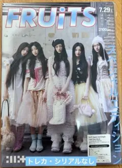 ILLIT I Got Your Back FRUiTS盤