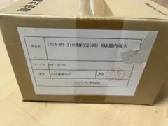 Item thumbnail for item cdc49b82-5ad6-4e28-8389-b6d74ed6b10f