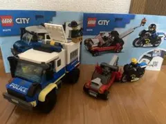 LEGO City 60276 警察車両セット　レゴシティー