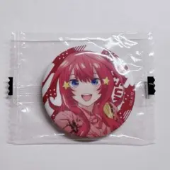 五等分の花嫁 中野五月 いつき 缶バッチ