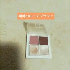 B IDOL THE　アイパレ　107 期待のローズブラウン