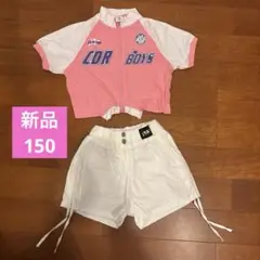 ガールズ　kpop、ヒップホップ衣装　へそ出し