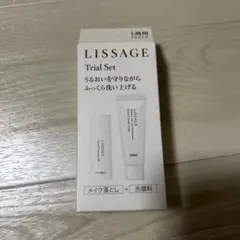 LISSAGE トライアルセット 新品未開封のサムネイル