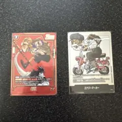 マンガブースター ドラゴンボール 亀仙人(パラレル＆エナジーマーカー)セット