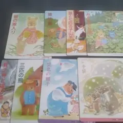 あんじゅMCn様専用 絵本セット 風の嫁入り 他 8冊