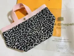 完売/新品】エルベシャプリエ パンサーブラン 707 ピンク 707fb - メルカリ
