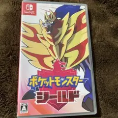 ポケットモンスター シールド Nintendo Switch