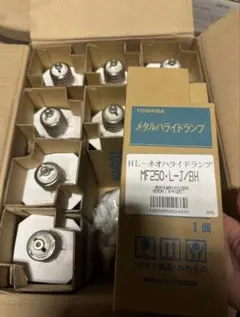メタルハライドランプHL-ネオハライド2 MF400-L-J2/BU-PS 5点 - メルカリ