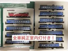 TOMIX Nゲージ 貨物列車 大量セット 34両 - メルカリ