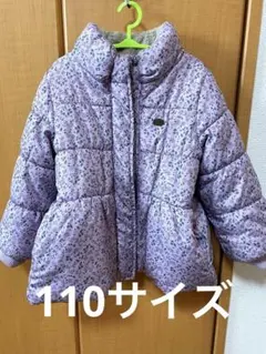 3can4on キッズ 中綿ジャケット 花柄 パープルのサムネイル