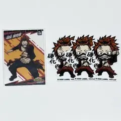 僕のヒーローアカデミア レッドライオット 切島鋭児郎 ステッカー クリアカード