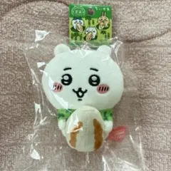 ちいかわ ご当地マスコット キーホルダー 宮城限定 笹かま