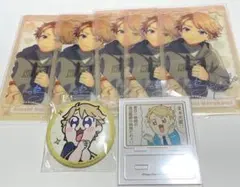 あんスタ 鳴上嵐 まとめ