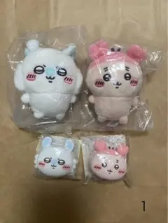 ちいかわ 古本屋 星に願いを ぬいぐるみ マスコット モモンガ - メルカリ