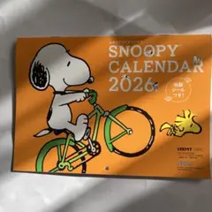 SNOOPYカレンダー2026