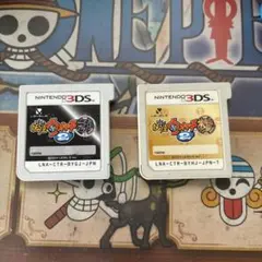 妖怪ウォッチ元祖 本家　2点セット