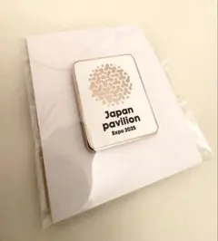 希少 大阪万博「日本館」VIP用ピンバッジ 化粧箱入り EXPO 2点セット 希少 大阪万博2025「日本館」VIP用ピンバッジ 化粧箱入り EXPO