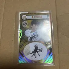 2025年最新】湯浅京己 サインの人気アイテム - メルカリ