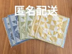 京都 くろちく ジャガード ミニタオル 幾何学 非売品 6枚セット まとめ売り