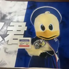 横浜F・マリノス　応援グッズ　ちいかわ