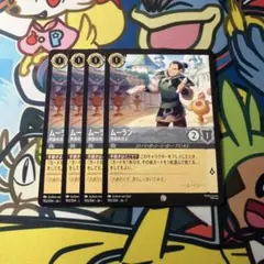 ryy syuriiee様 リクエスト 3点 まとめ商品