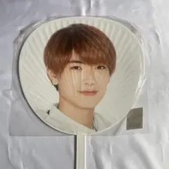 高橋恭平 うちわ あけおめ 2019