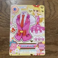 2025年最新】アイカツピンクステージベストの人気アイテム