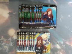 2026年最新】アーセナルベース引退品の人気アイテム - メルカリ