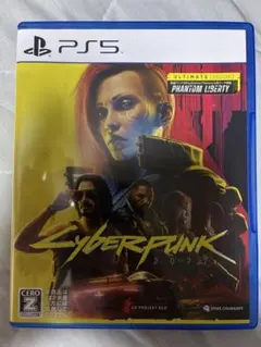 PS5 サイバーパンク2077 アルティメットエディション　cyberpunk