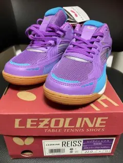 Item thumbnail for item f081f42f-bbb4-4e0c-83ee-144d44f73f3f