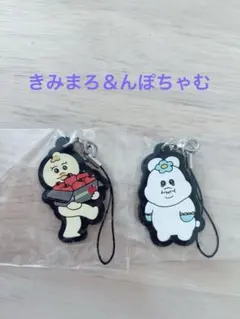 んぽちゃむ きみまろ ラバーマスコットのサムネイル