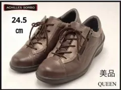 2025年最新】アキレスソルボ 24.5の人気アイテム - メルカリ