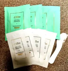 【新品】ダルバ ホワイトトリュフ モデリングマスク 4回分