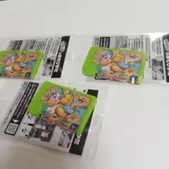 ポケモンフレンダ スペシャル カイリュー 3枚セット