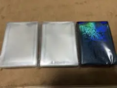 遊戯王 プリズマティックゴッドボックス オベリスクの巨神兵 スリーブ 三幻神 青