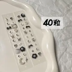 くー様 リクエスト 4点 まとめ商品