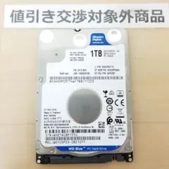 Western Digital Blue WD HDD 2.5インチ 1TB - メルカリ