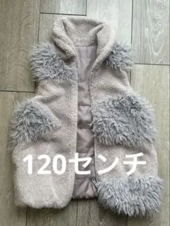 ブランシェス　branshes フリースベスト　グレー