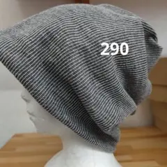 綿起毛の3wayニット帽