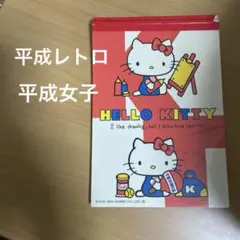 2026年最新】平成レトロ女の子メモ帳の人気アイテム - メルカリ