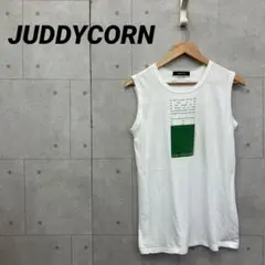 Y2K Courreges メッシュ オーバー タンクトップ ワンピ N3163 - メルカリ
