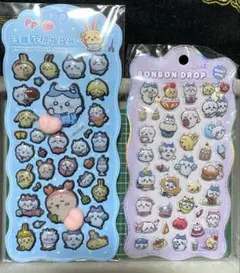 ちいかわおしりぷにぷにシール 立体シール2枚セット