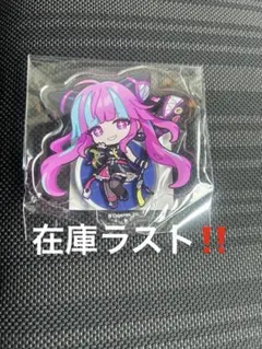 ユニバカ サミフェス 2024 トレカ SR】シャドウハーツ ウル カレン