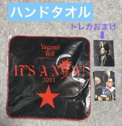 Item thumbnail for item 8d02b3bf-e784-4a5a-b7e9-4fb9d3faca26