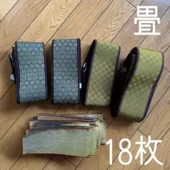 ◾️畳のヘリ◾️和柄の頑丈な布◾️和布◾️バッグや髪飾りを作る人に人気の布地◾️素材◾️新品