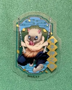 鬼滅の刃 ダイカットクリアステッカーガム 嘴平伊之助