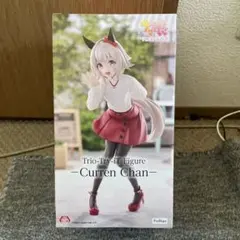 ウマ娘 プリティーダービー カレンチャン Trio-Try-iT Figure